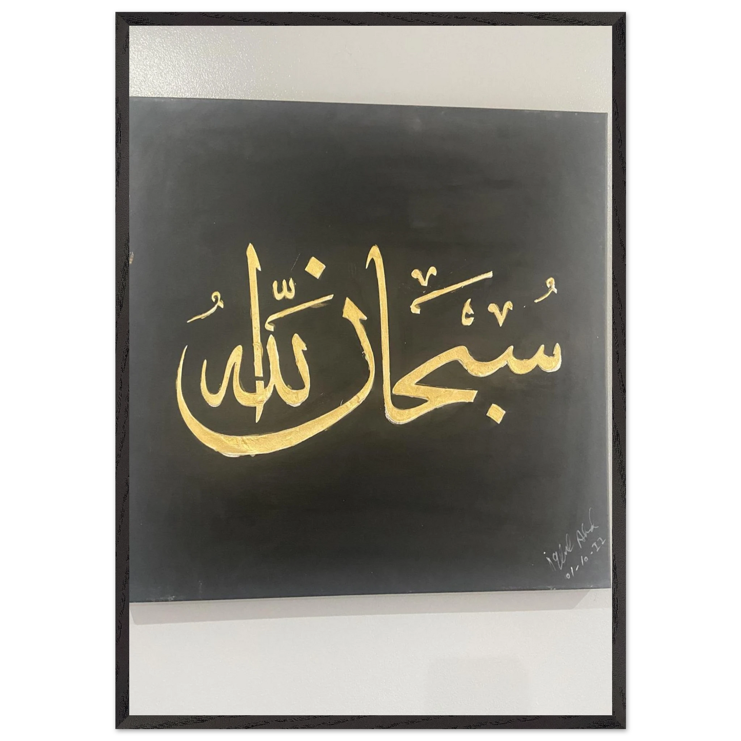 93a9ec5a-f992-41ff-bd81-215913959eee