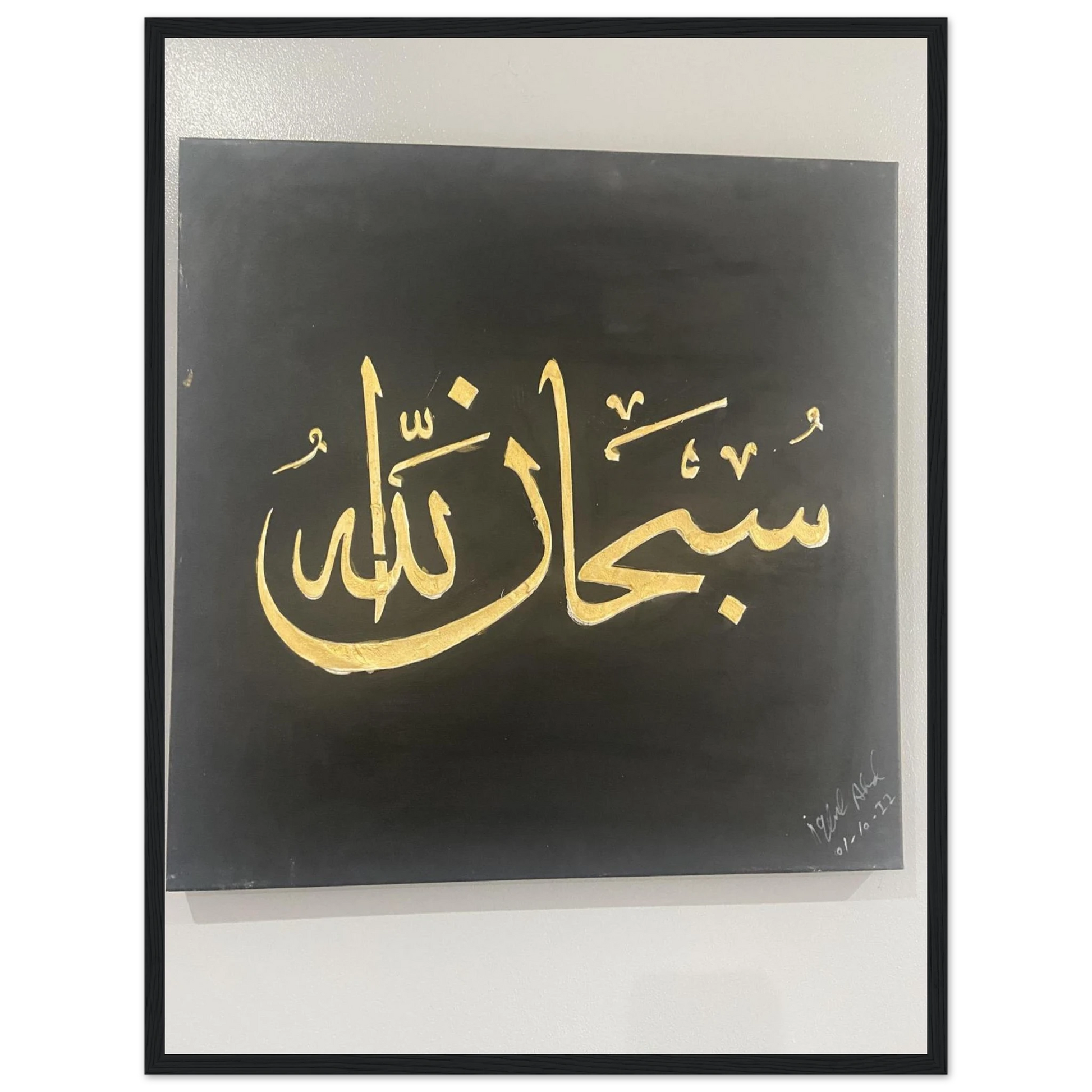 9438eca3-625c-4679-acbd-63264e3ec2f9