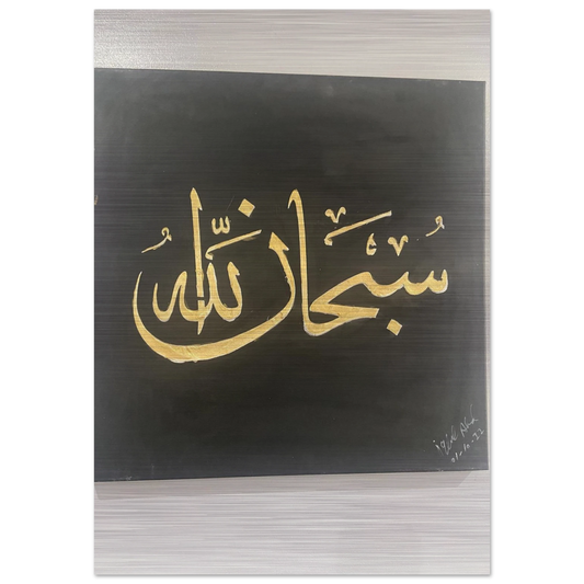 99f1fdd3-2175-4cd1-ae80-25f831e6fc1b