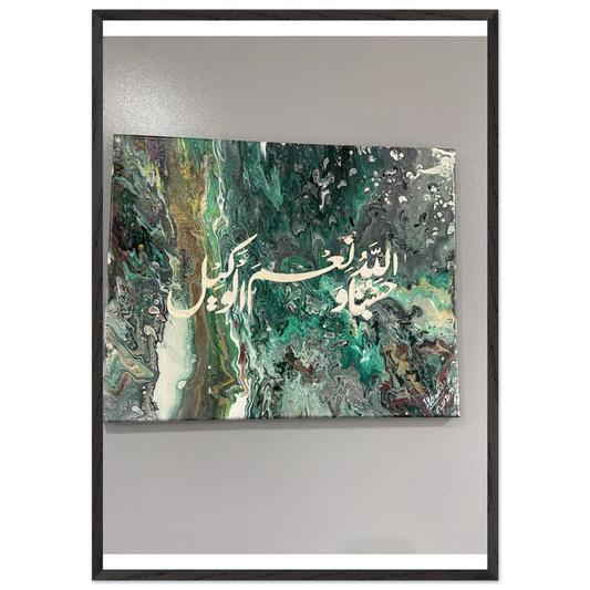 9ab38c8e-d652-4838-aca7-6e02717f326e