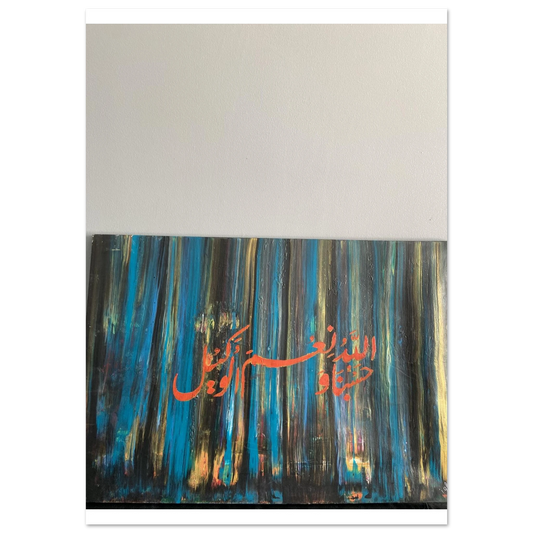 9c85c3aa-305a-430a-9185-a2ec2a0ab087