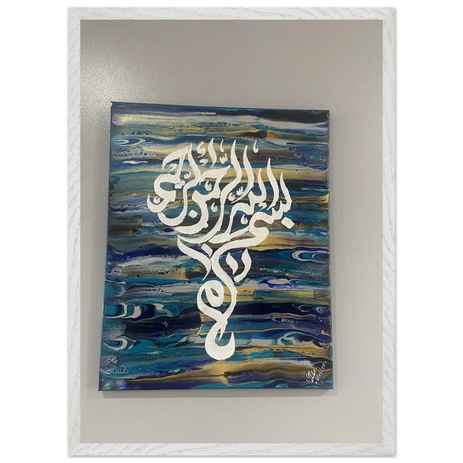 9d0a9a11-22d5-457c-894e-661354563000