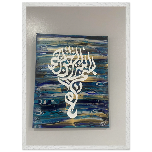 9d0a9a11-22d5-457c-894e-661354563000