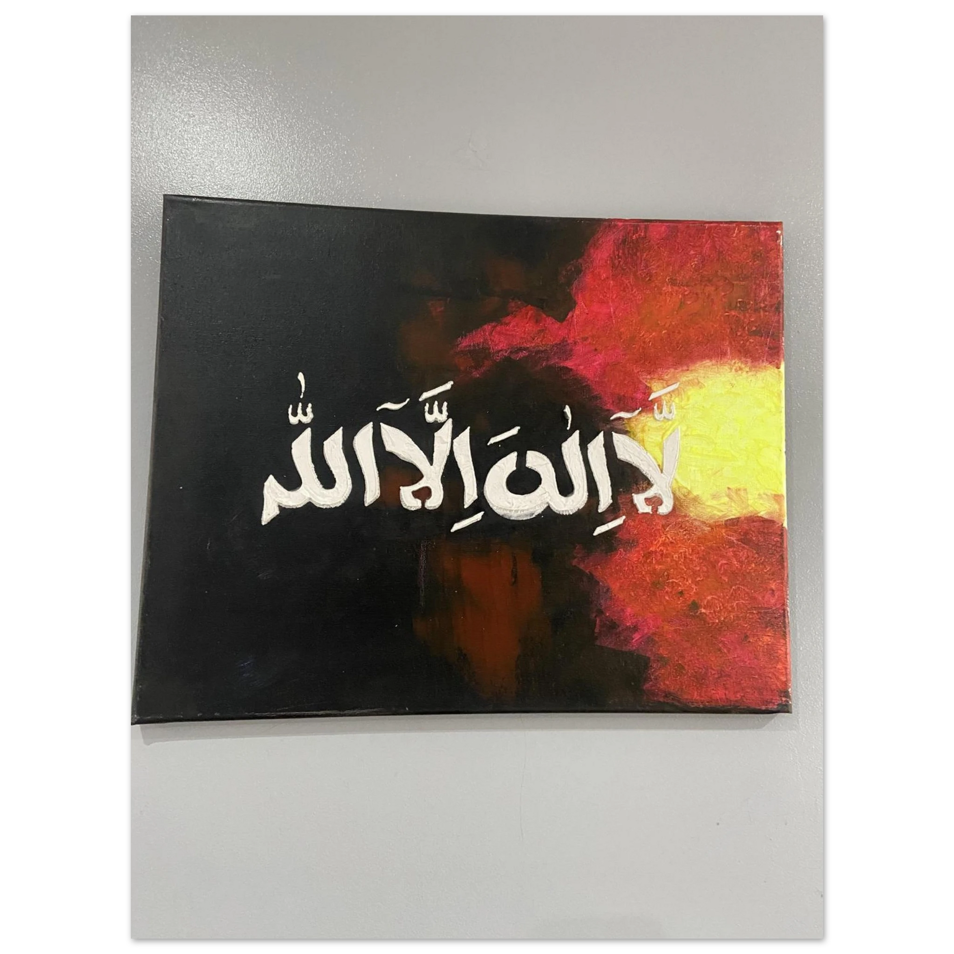 9d7571e5-862a-4121-90c1-d5fba2472498