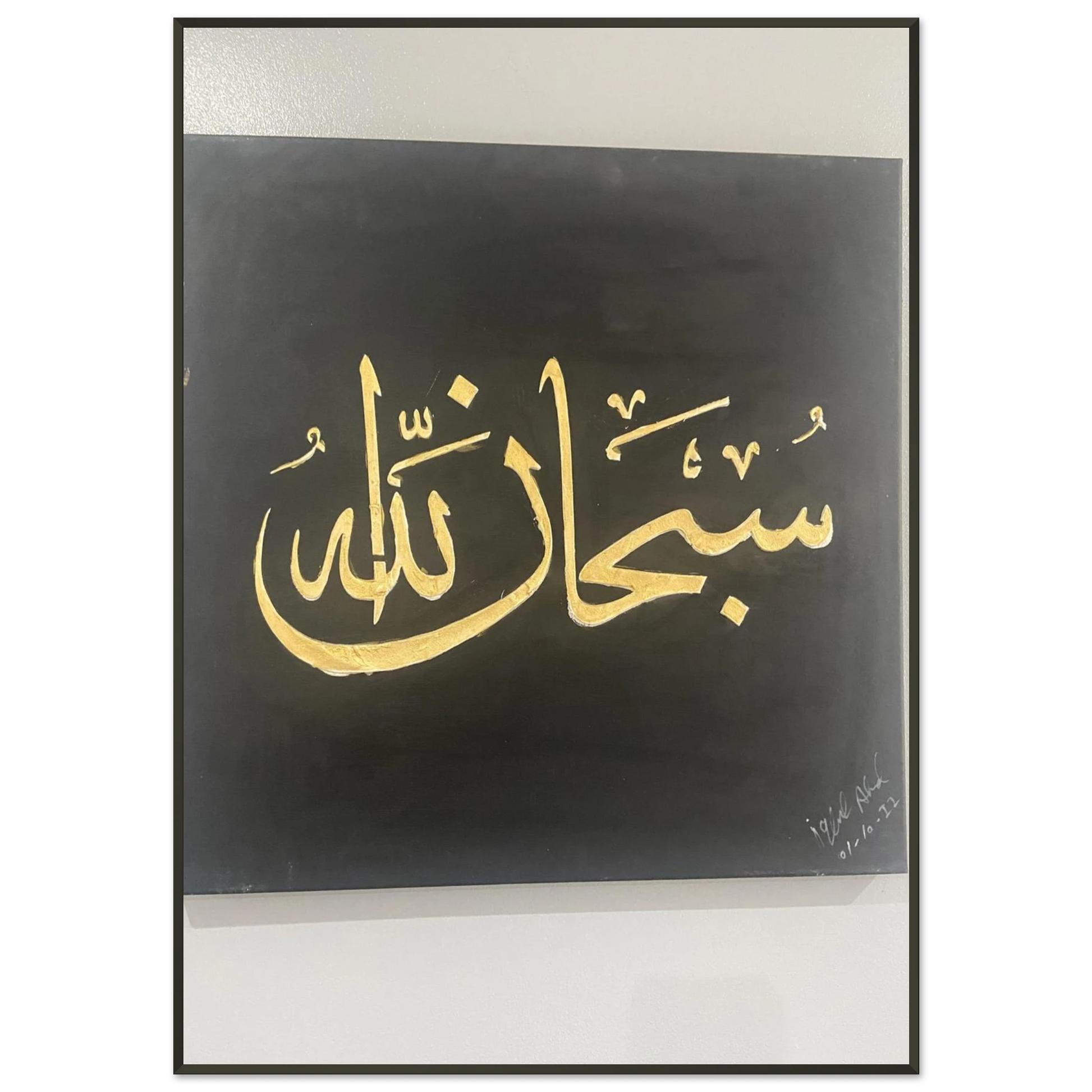 a38d6700-5ea8-4161-b0b7-cfb6954f40f8