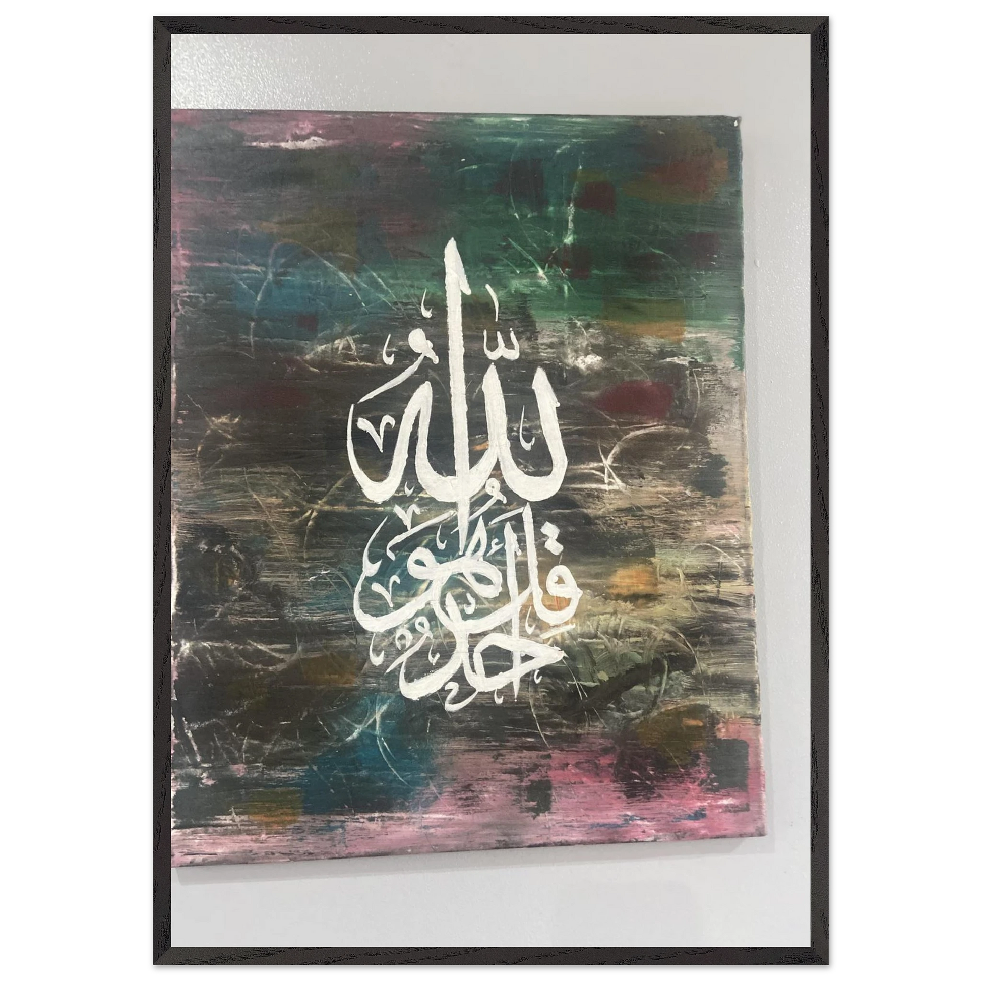 a41ea1d7-ca0d-42d5-903f-7ccb3401788d