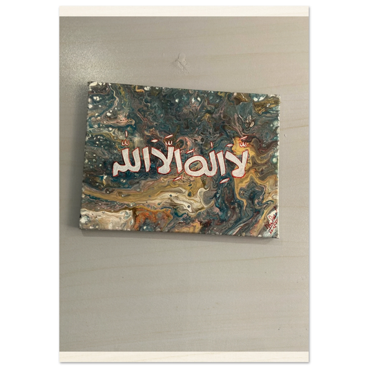 a513ff3a-6f6f-4a6a-adfb-97e2350ce75a