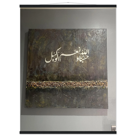 a5b84a42-261c-4358-b979-399f0a219125