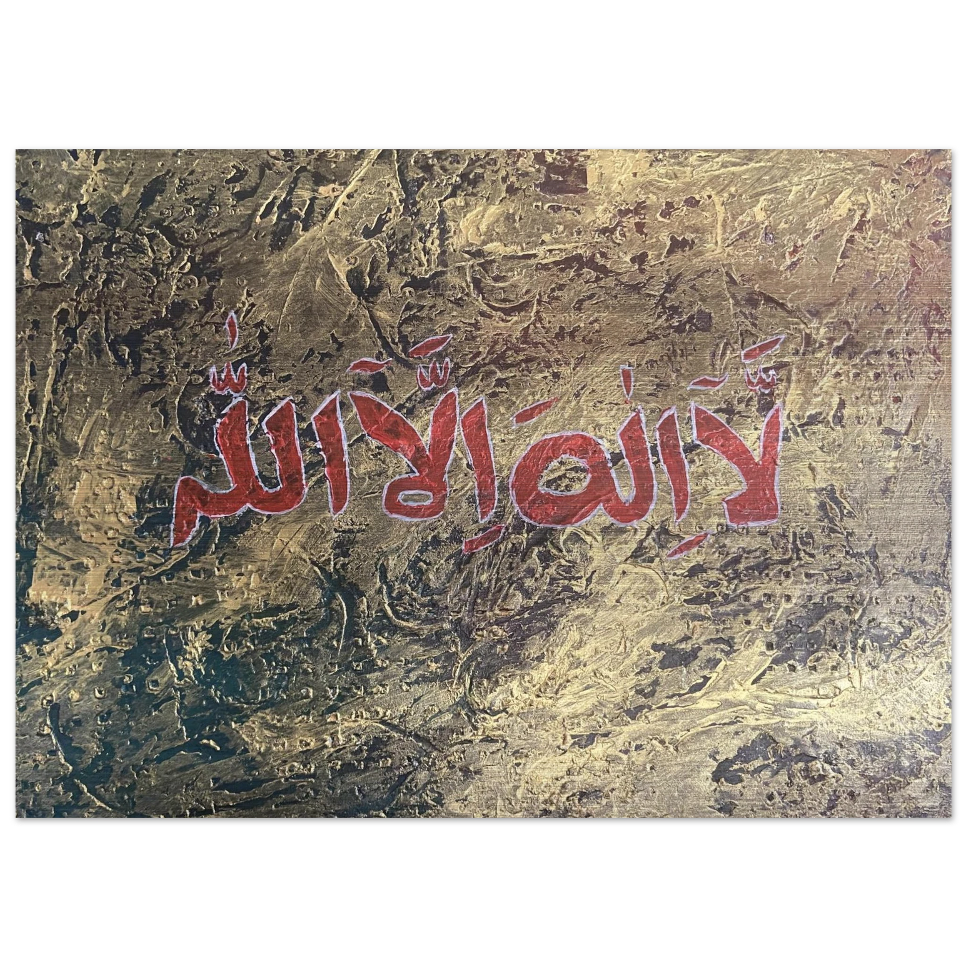 a6962319-8094-4e0d-9881-d701ae113e15