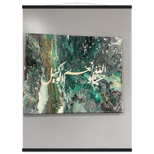 a6978ae3-f8d3-408e-8f3f-0f4217435891