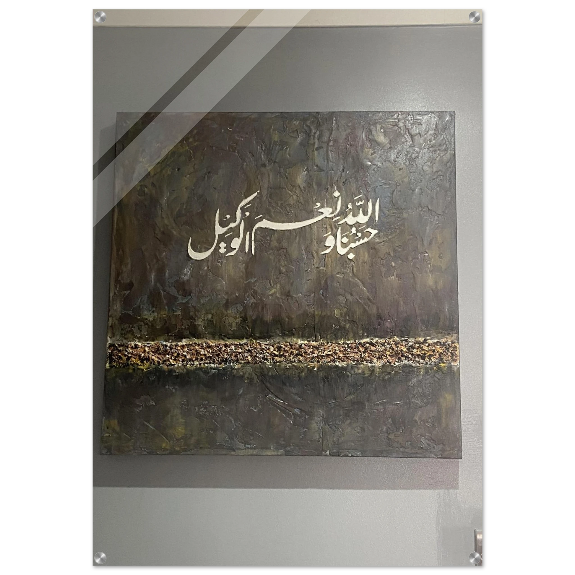 a7dd46f1-60bc-4269-9a40-6862015323dd