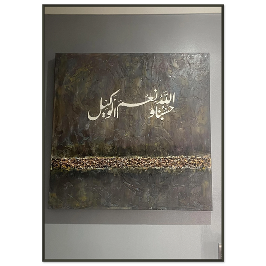 a9de38f3-74ee-4957-a6a6-f47075bfbc63