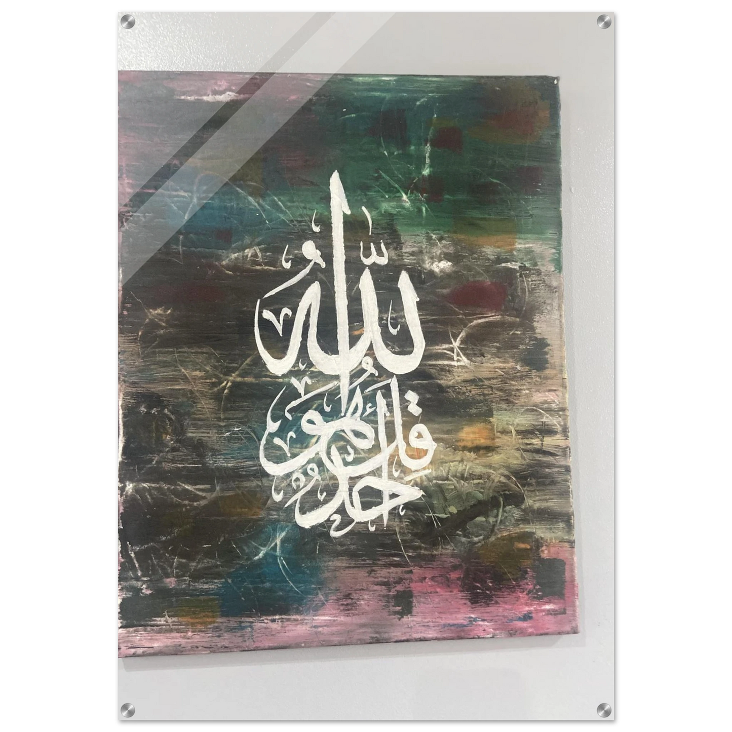 abc56a91-8e6b-4f61-858d-5da63fc932d8