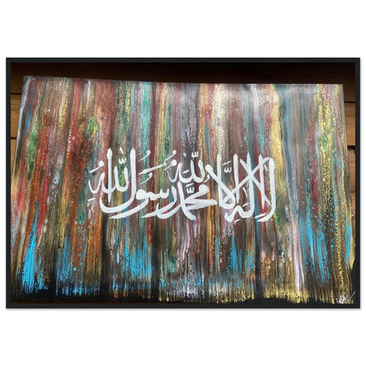 abd39198-718f-44ae-a582-ccc0ed98d528