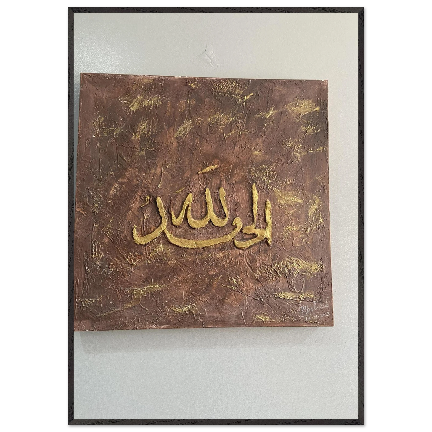 ae475daf-f9b7-497c-a0ed-bf1c08df66ab