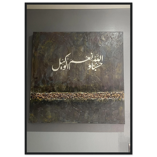 b3f33ebd-5f84-4842-ab0c-a65e2565f0e0