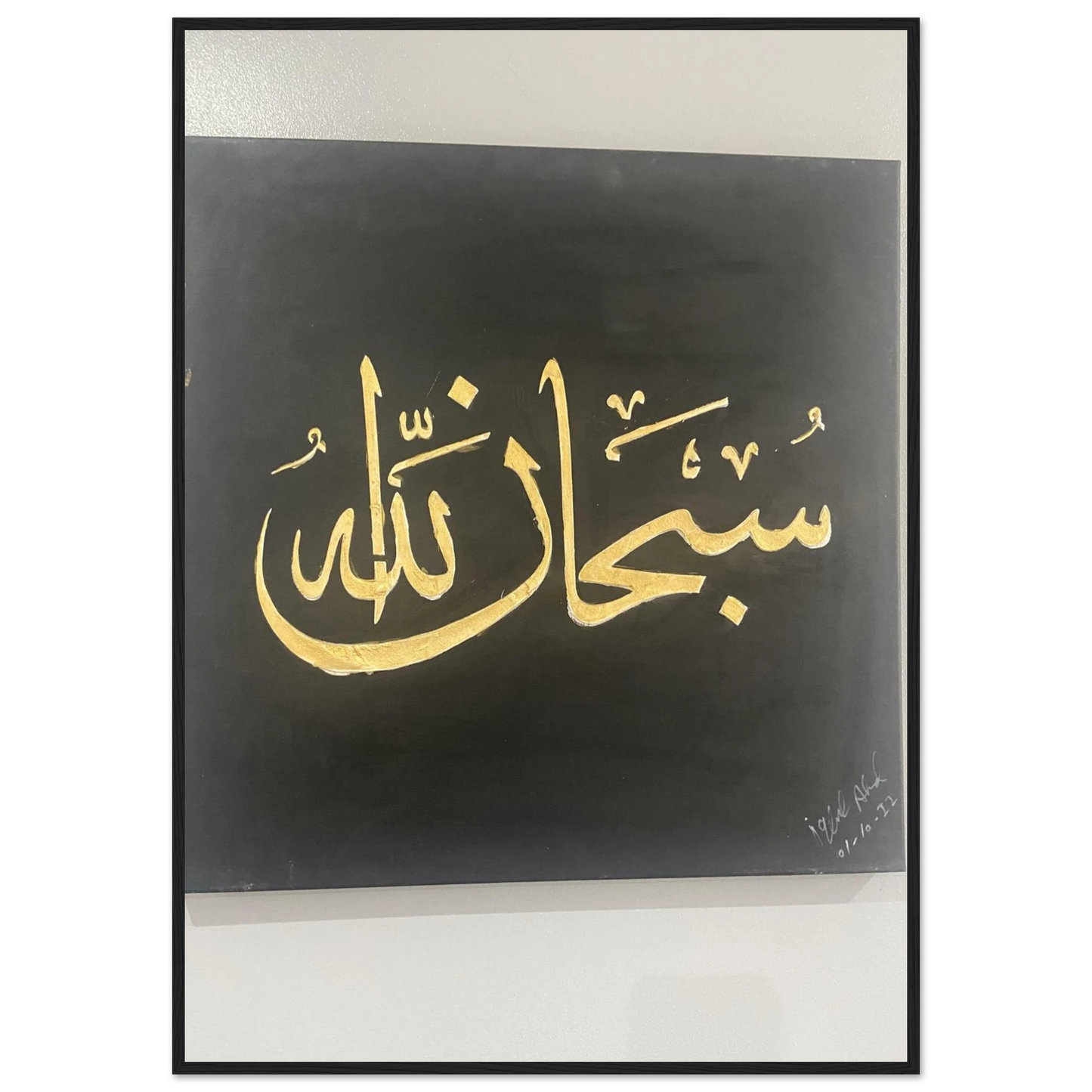 b4a5be0a-19f5-4dbd-9f37-abfed4fbe9ea