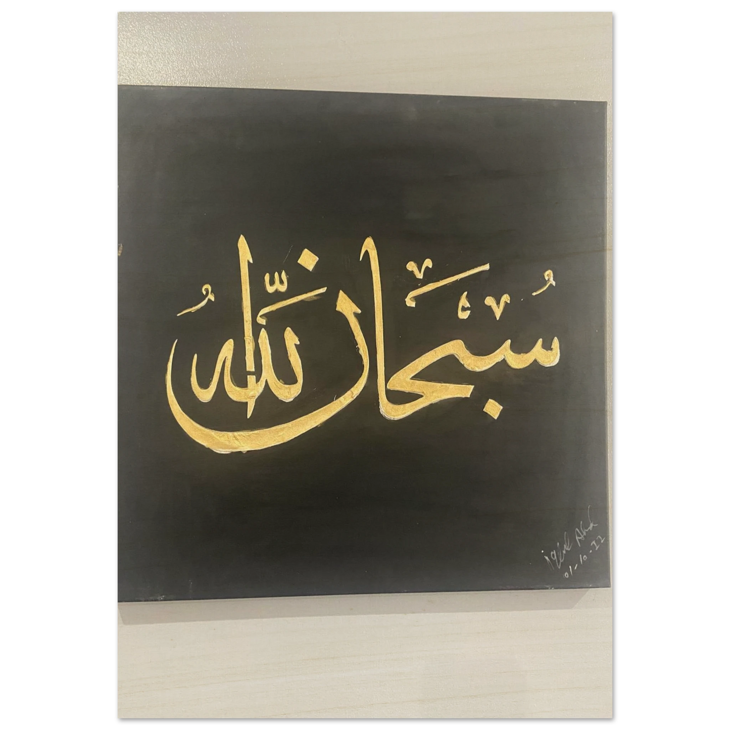 b50a1fe0-3ab4-4410-bb3b-8ce6e219c1c8