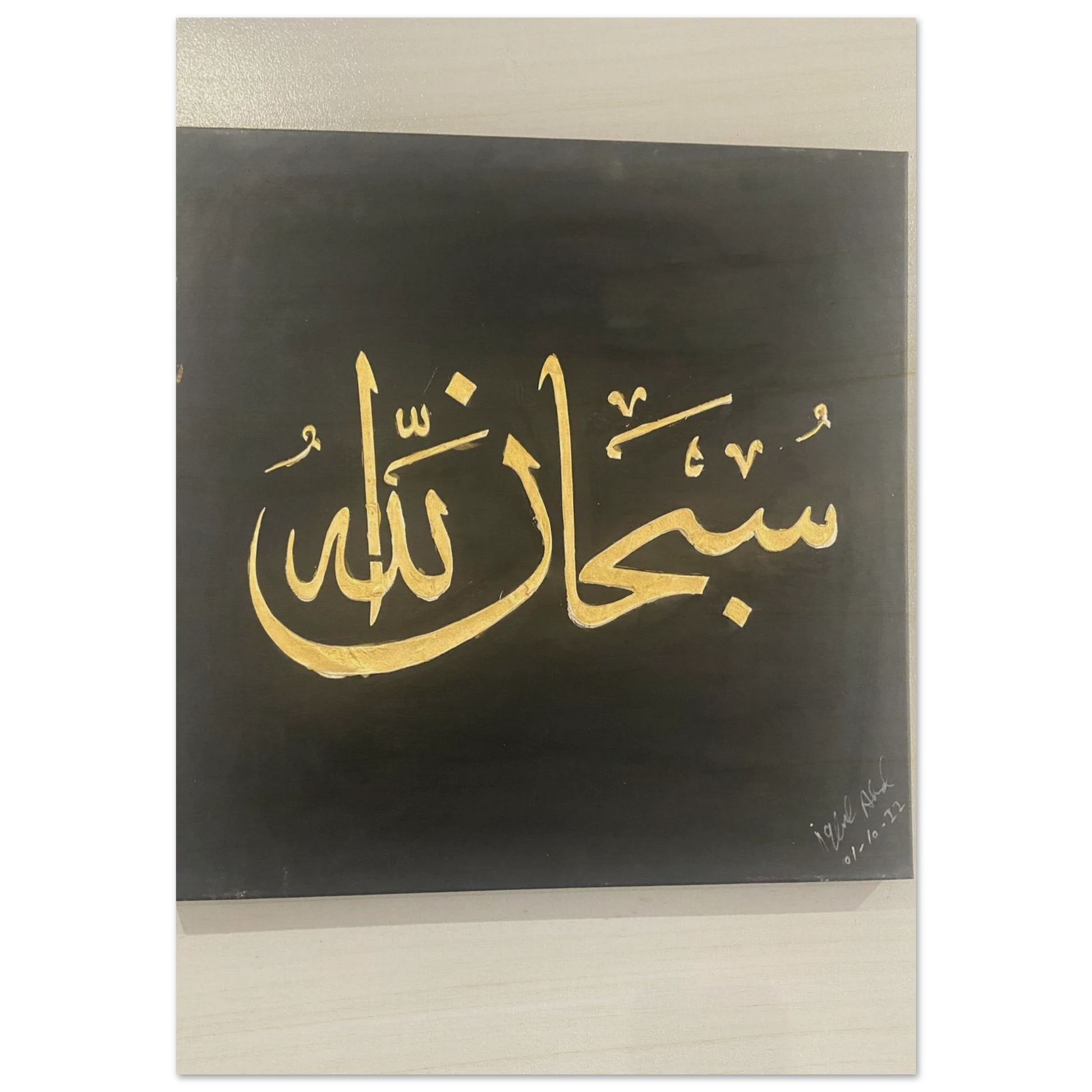 b50a1fe0-3ab4-4410-bb3b-8ce6e219c1c8