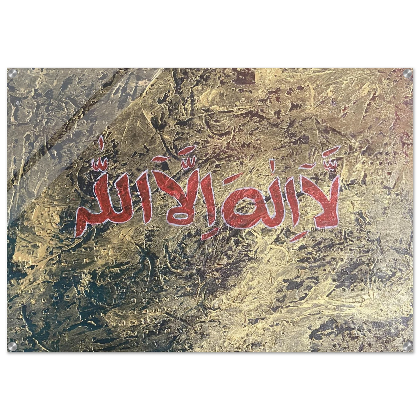 b6c94daf-6b03-4ddf-b1ca-c3b233124422