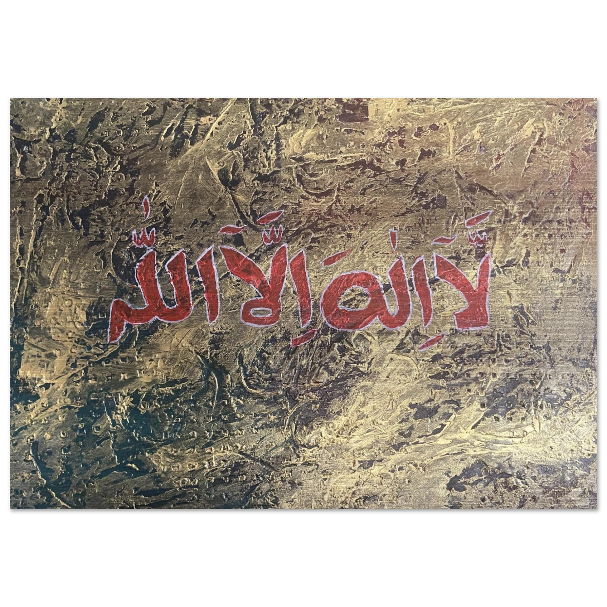 b6fabcbc-f230-4b42-8ed3-e85151ffb788