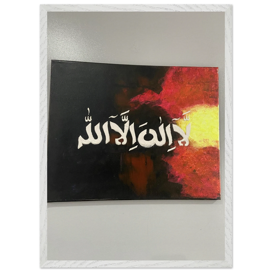 b8afd86d-8f85-40a9-bec8-b03376812795