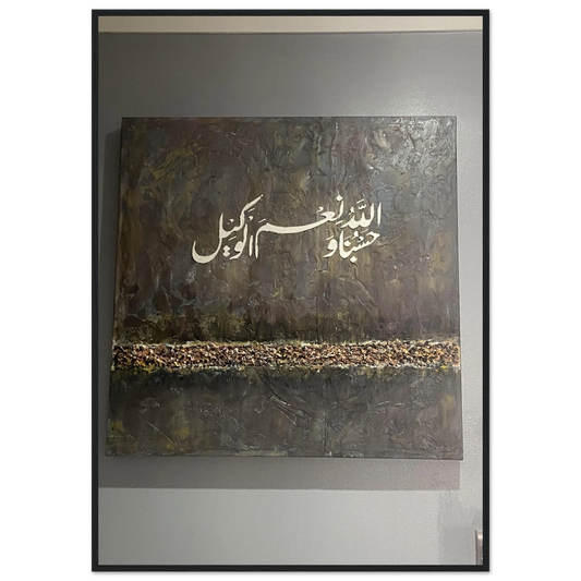 bb7bf9a7-b093-4204-877f-e719268659b7