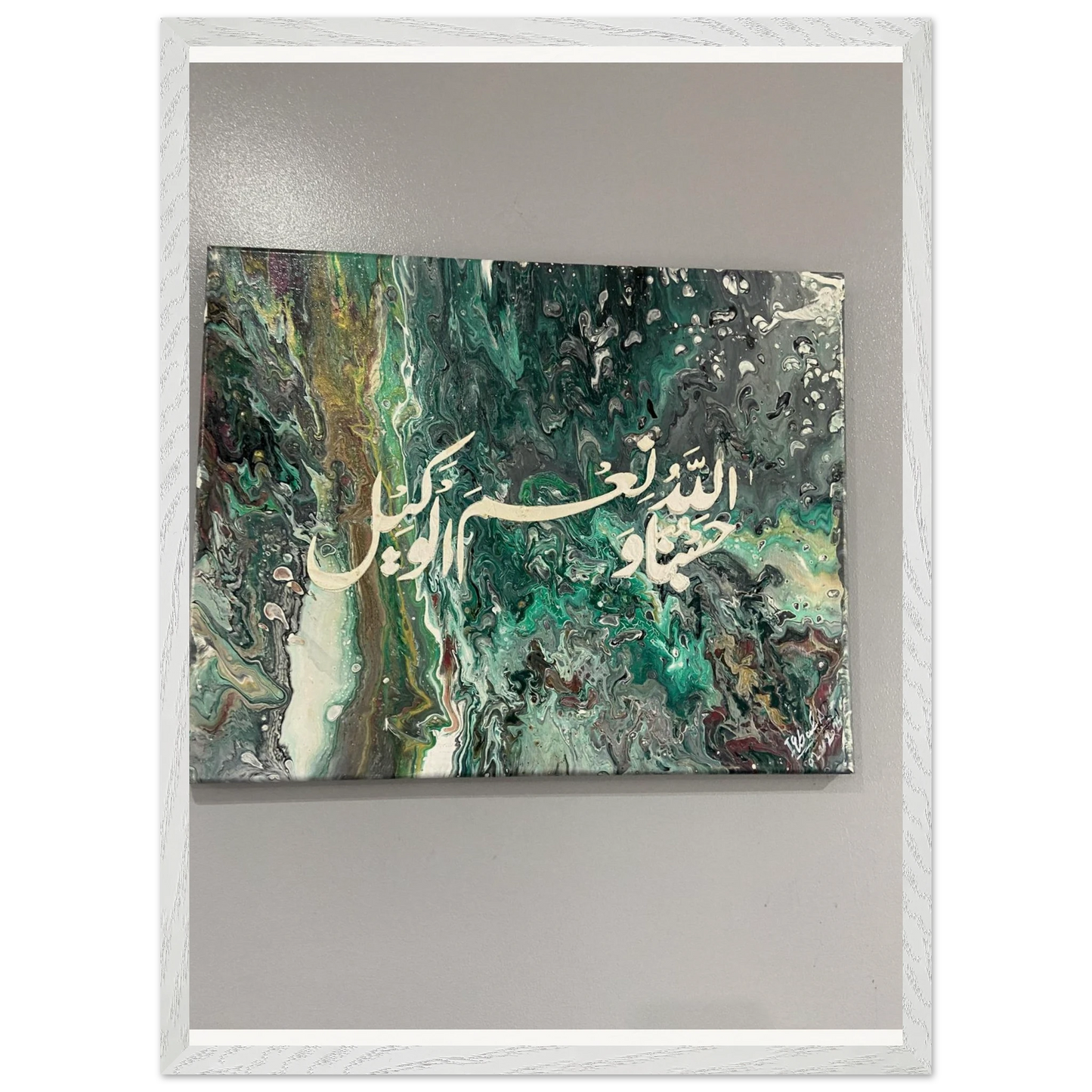 bedb7559-2f28-4fbc-885e-90a0adc51a29