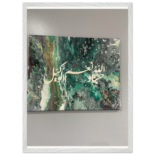 bedb7559-2f28-4fbc-885e-90a0adc51a29