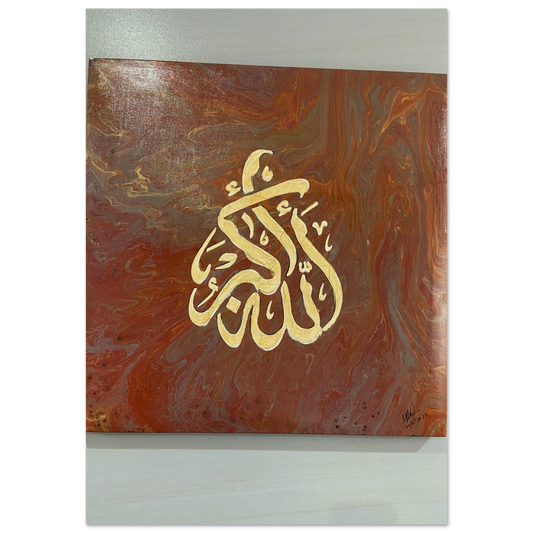 c109655a-cda1-41e2-870e-d97cfc6573a4