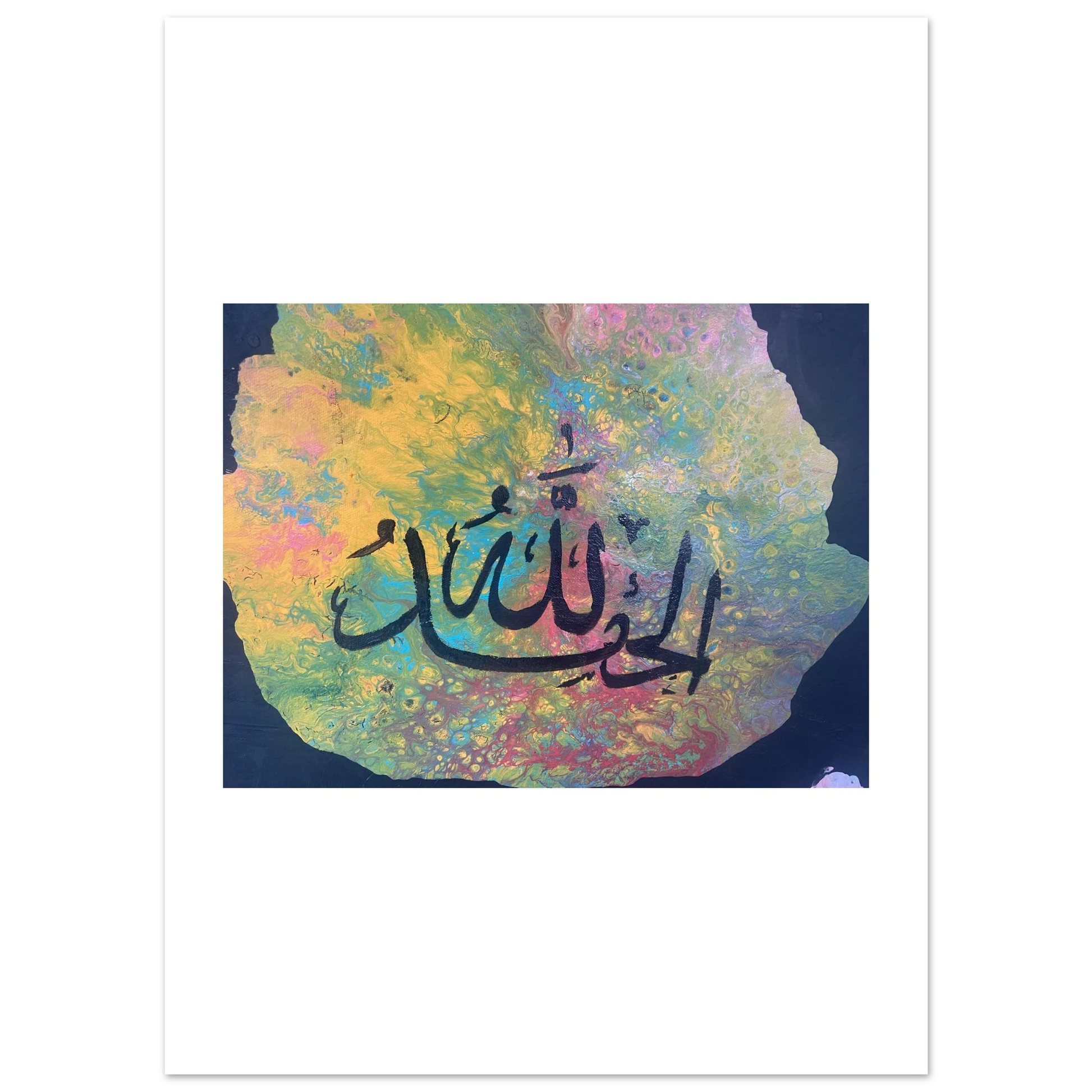 c17fbdc7-c10e-4f01-bbb5-4a4a75ebba6a