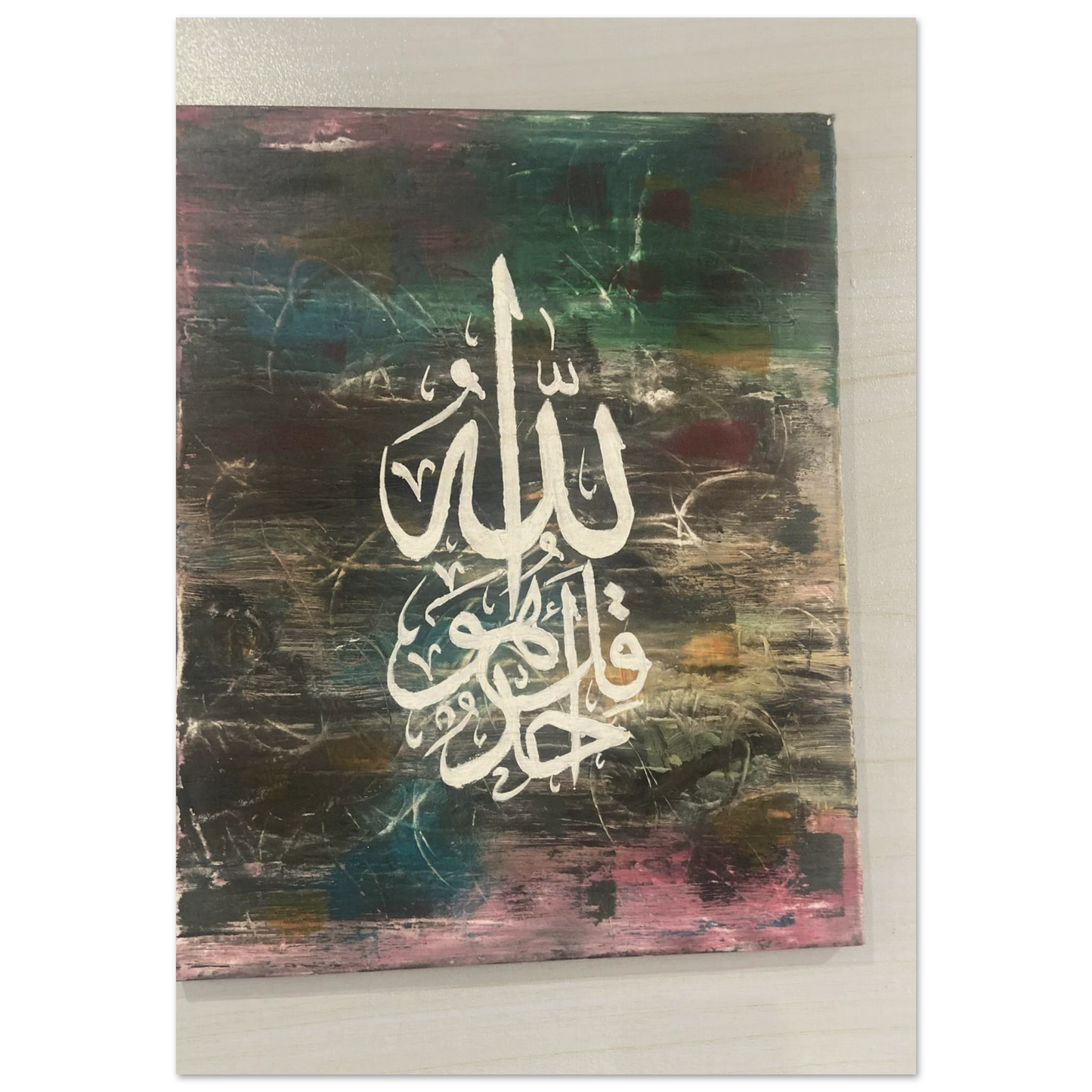 c3212173-4a50-4bfb-8c1f-967bc4f1ca8f