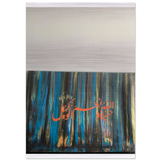 c6f646d3-e9d1-4e14-953a-5c25cfe5cced