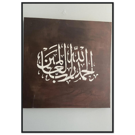 ce661a83-e162-4c6d-8119-d96895c47b73