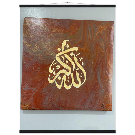 cede6478-0121-4de8-987a-bb1bcdf3a492