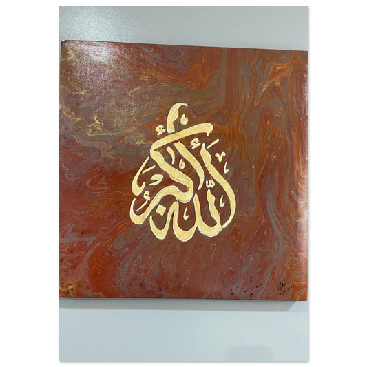 cfb897c6-cb97-47d1-ba18-3bb6b0449570