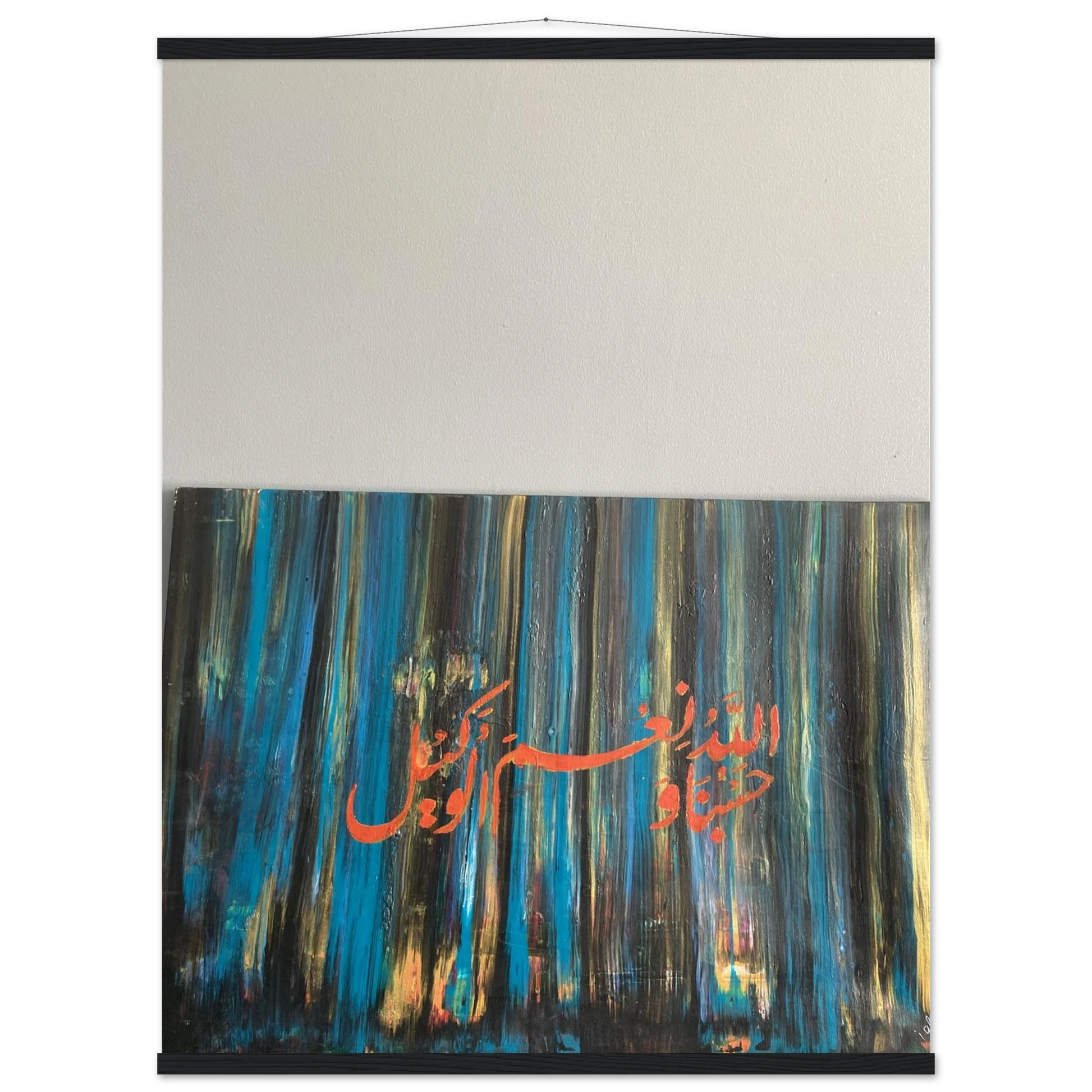 d099e0c8-78e5-465b-ab7c-e5cb5430fa14