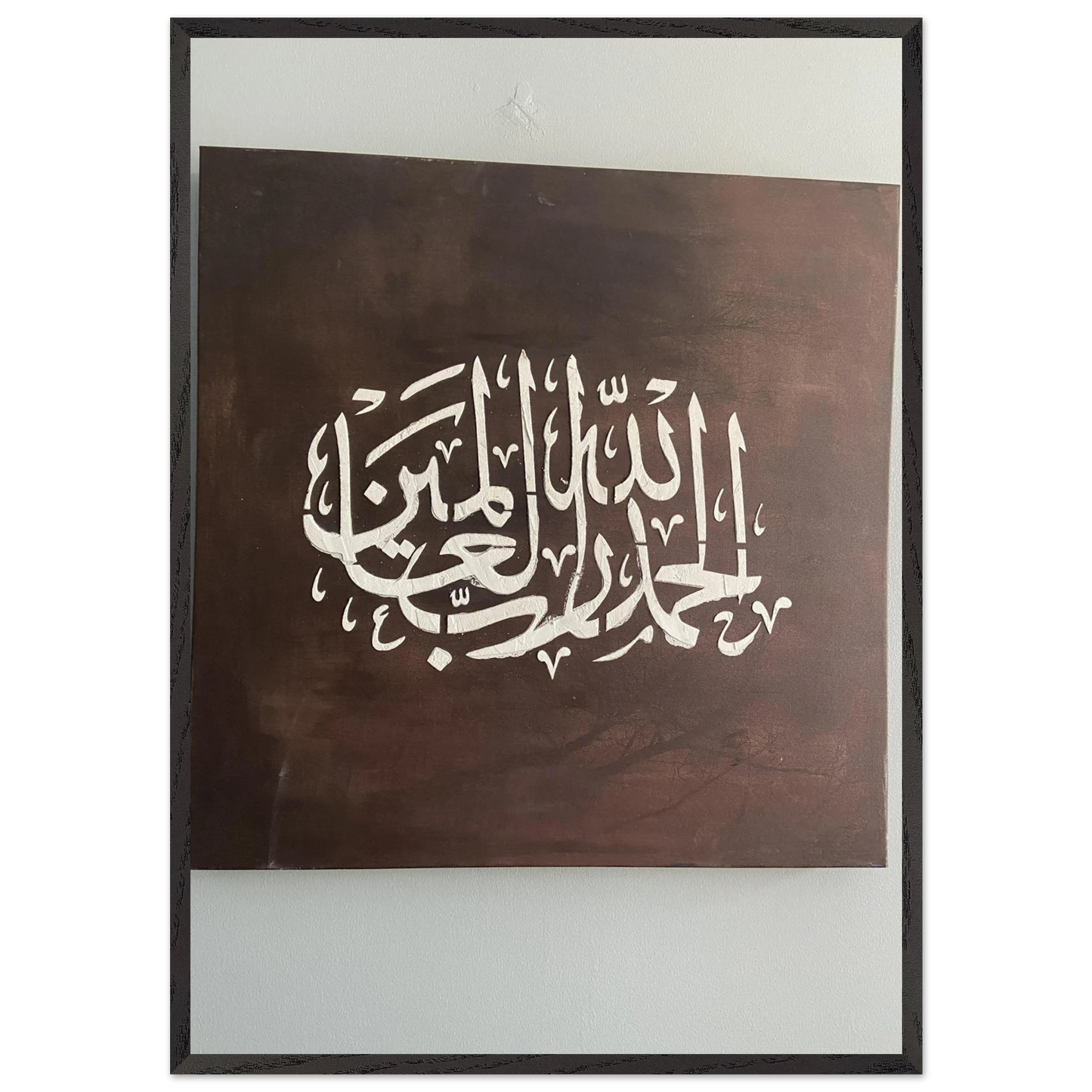 d218ee2d-e067-4ff0-b5f2-3f11df70c20e