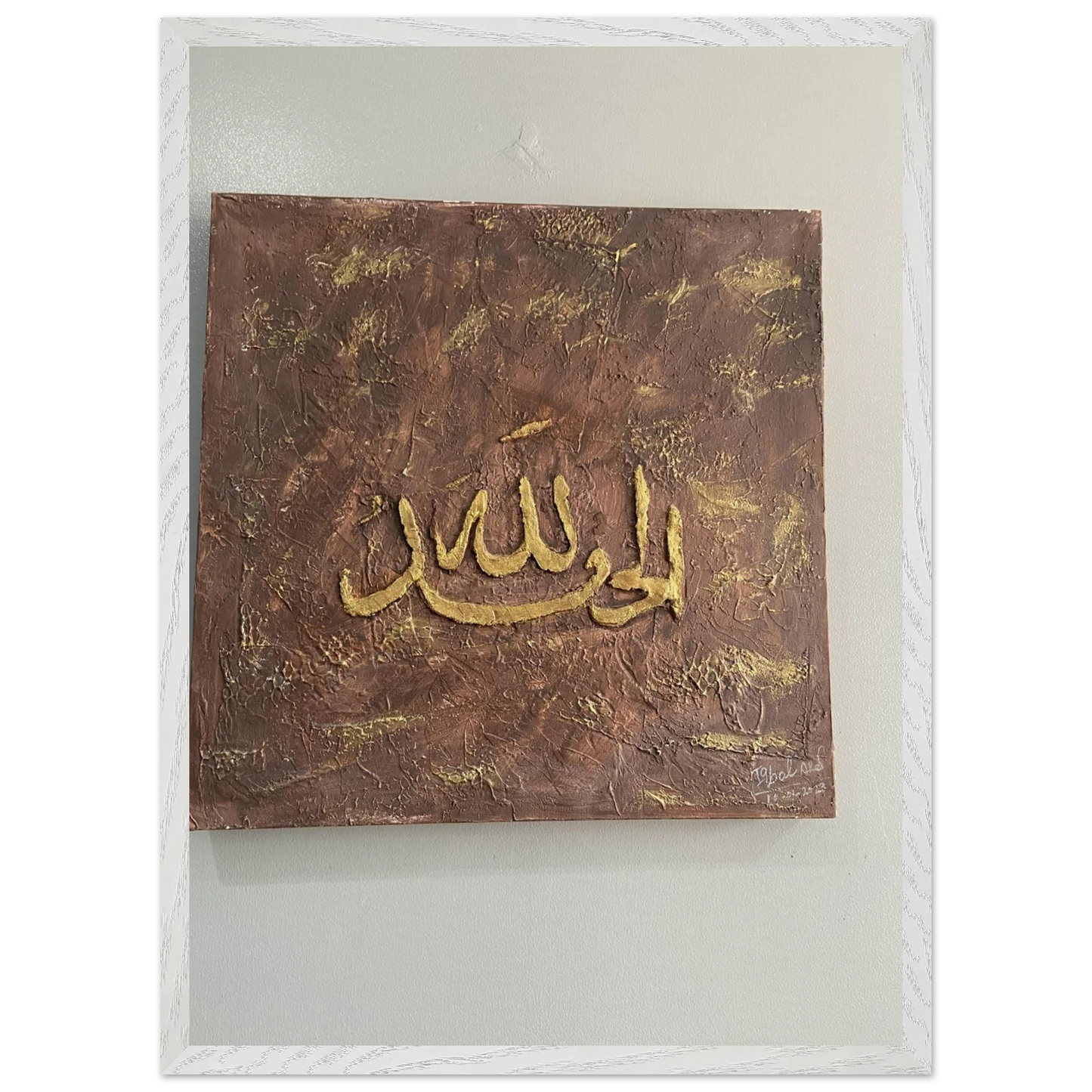 d258970f-fac5-4d25-ae43-75c7b120e552