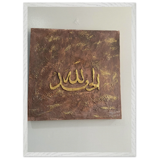 d258970f-fac5-4d25-ae43-75c7b120e552