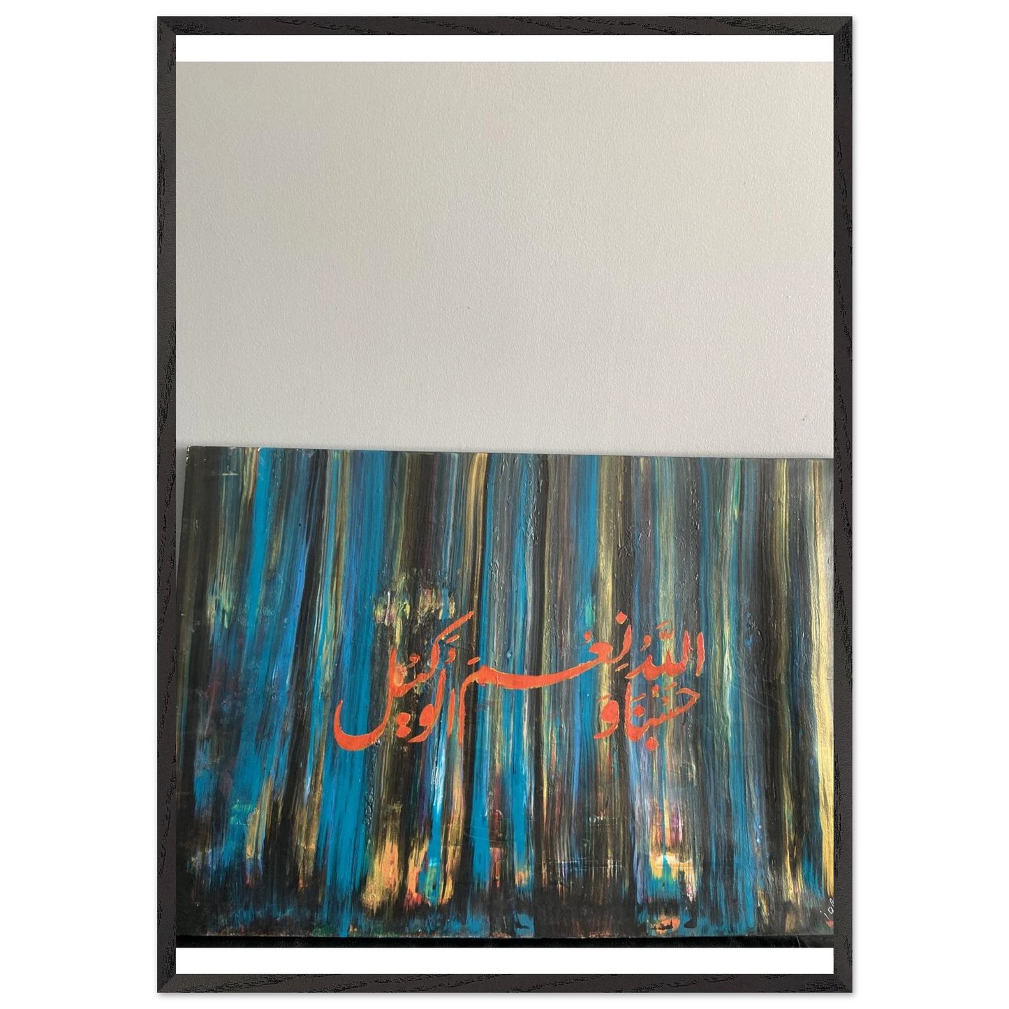 d2a1615c-9320-401d-bd98-9fecf847401e