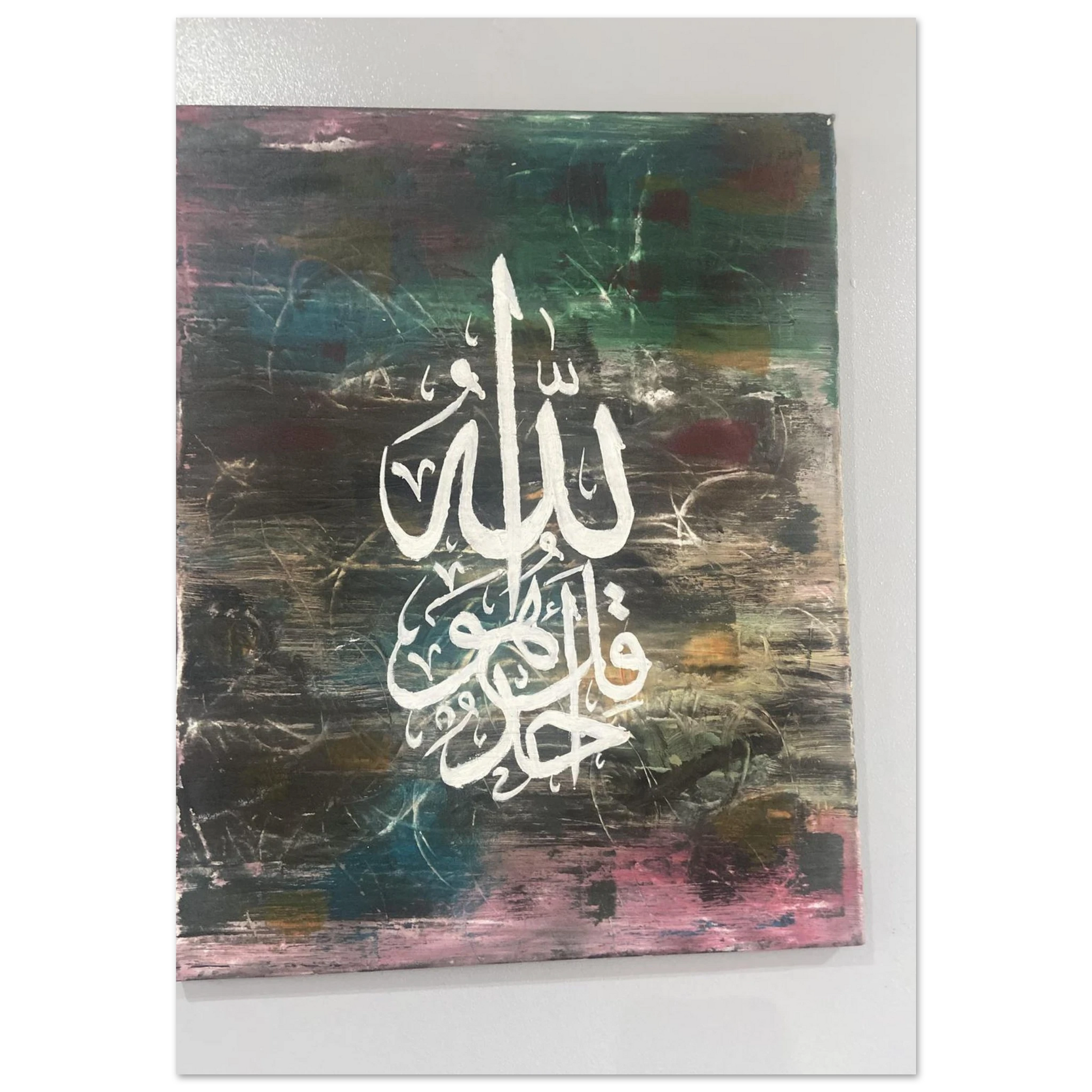 d2eb6d78-63c9-4faa-a728-e6353316d9e8