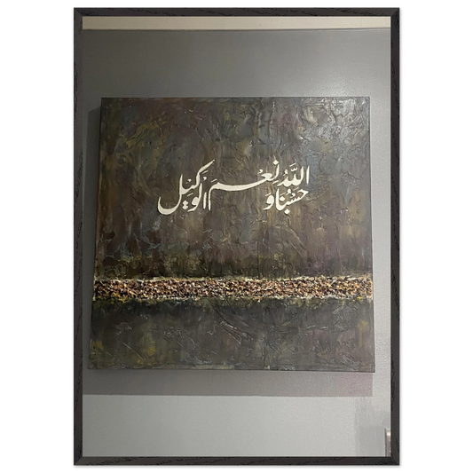 d76d290c-3f57-48e1-a899-8c90b0dd820e