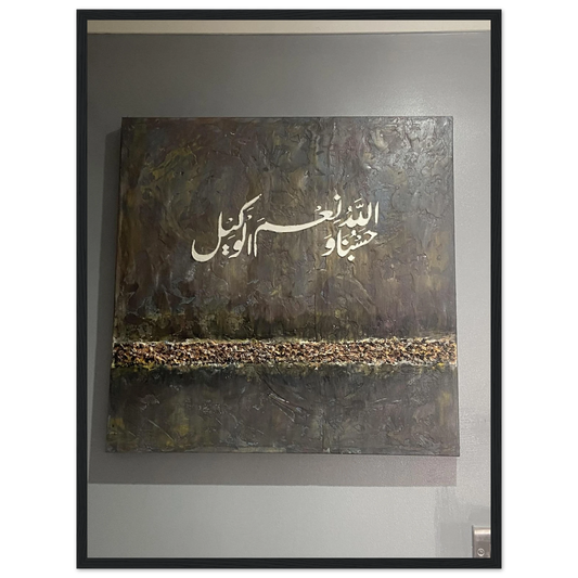 d878e362-c71b-4164-bce6-12bd03ab6e0a