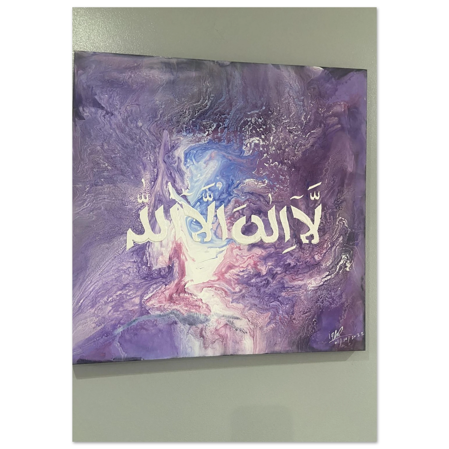 da52c473-5b7d-49dd-8f5b-ac1f87690249