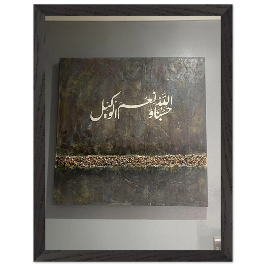 e30b02d8-a0c5-4475-9c1f-3982b9aeb54a