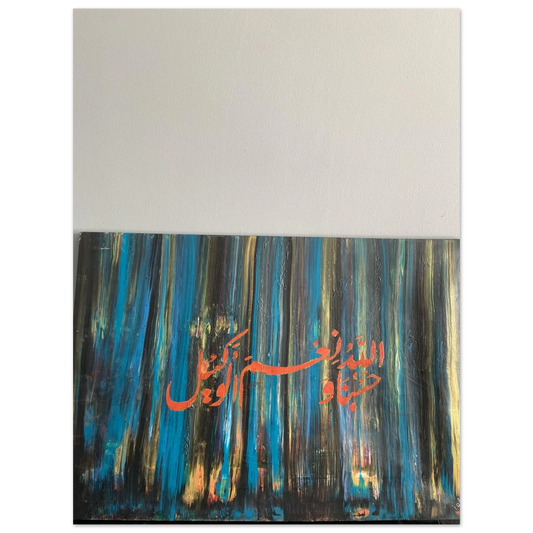 e4394177-66b8-4755-8abb-83051a50fb27