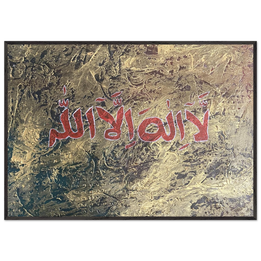 e5001ee8-3f7c-4cd6-a73b-972c034f4e57