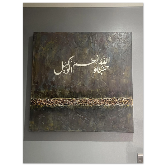 e5d295d7-0fd1-4d52-aac4-284a43b73186