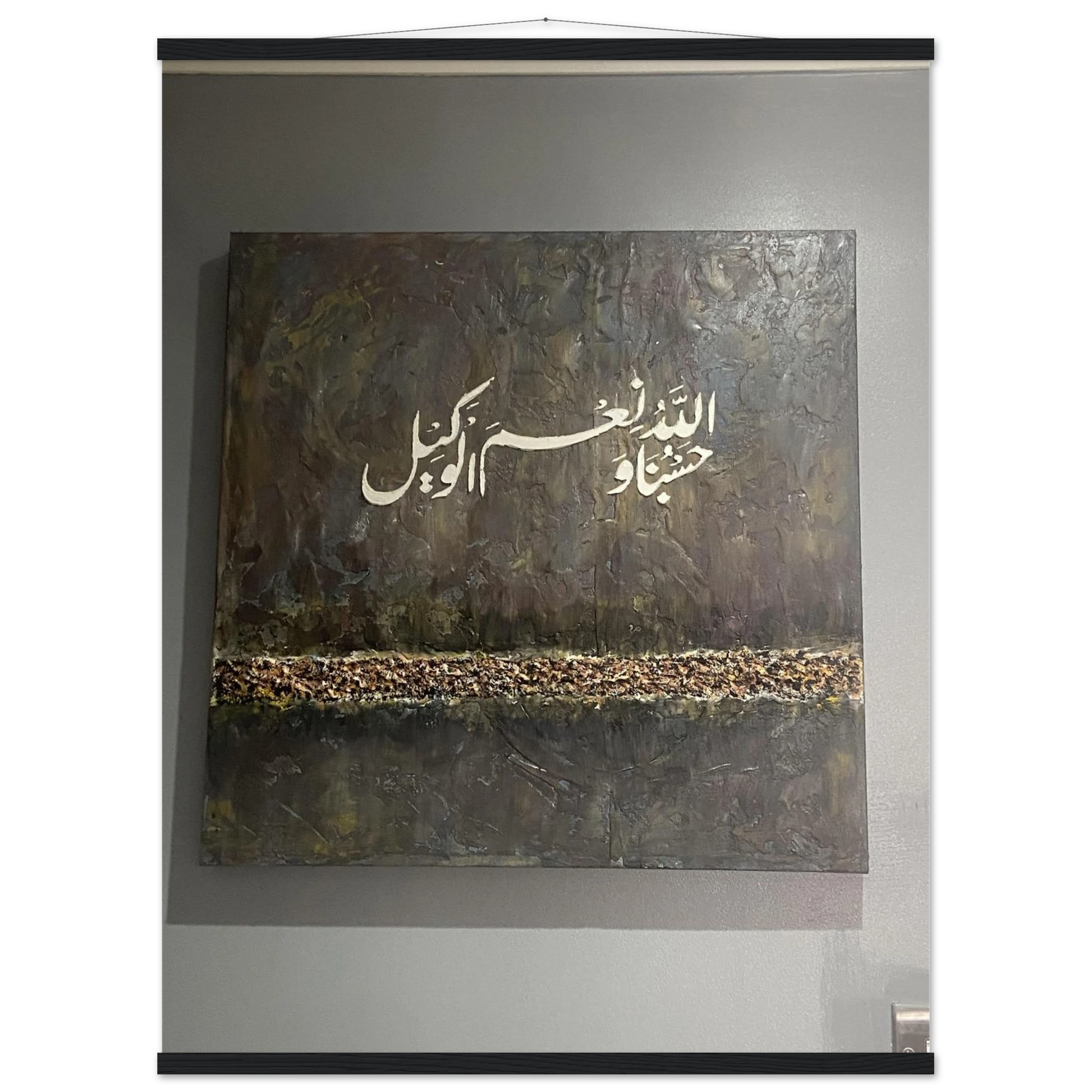 e6495e67-f274-4a13-a851-6ee1f23ecb64